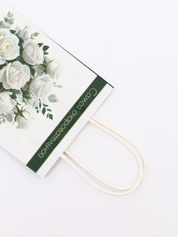 Цена за 4 шт. Пакет подарочный крафт Самой очаровательной 12?6?16 см