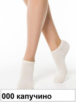 Носки жен. BAMBOO 20С-96СП (ультракор) (72/6) КСЗ - 000 белый