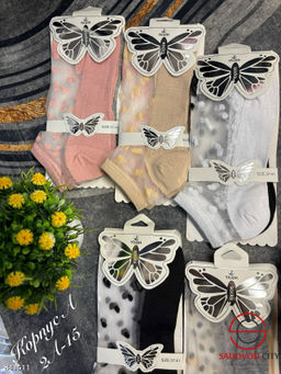 Женские носки с принтом