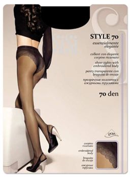 Style 70 (80/5) - moka - Sisi фото 2