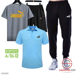 Костюм 4в1 для мужчин из хлопка - Bruno фото 2