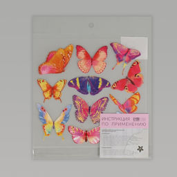 Цена за 5 шт. Термонаклейка Акварельные бабочки, 19.5?21 см, 11 дизайнов