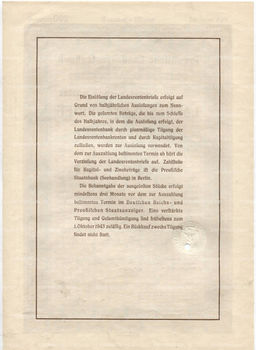 Облигация 4,5% 200 рейхсмарок 1939 года Германия