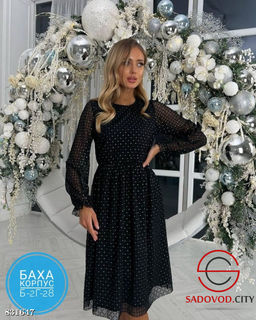 Женское платье вечернее - Bruno фото 3