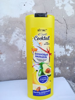 Exotic Cocкtail Гель для душа БАНАНОВЫЙ МИЛКШЕЙК с бананом, авокадо и миндальным молочком, 400 мл