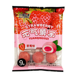 Моти со вкусом клубники Strawberry Yuanqiguozi, Китай, 130 г Акция
