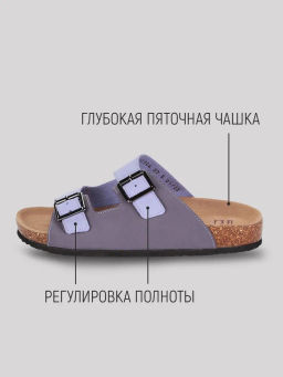 Сабо биркенштоки женские - Riconte фото 3