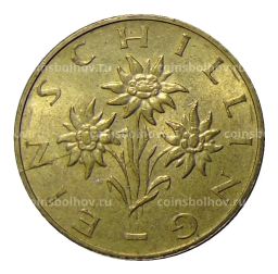 1 шиллинг 1991 года Австрия