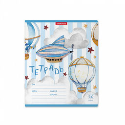 Цена за 280 шт. Тетрадь школьная ученическая ErichKrause В облаках, 12 листов, клетка (в плёнке по 10 шт.)  фото 3