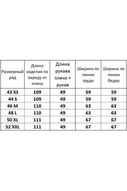 Платье 4077 - Kivviwear фото 7