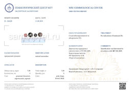 Бусины для украшентй из Турмалина микс (36 бусин) 40 см