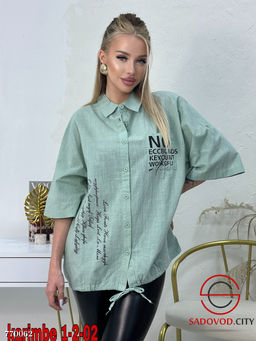 Женская рубашка с принтом