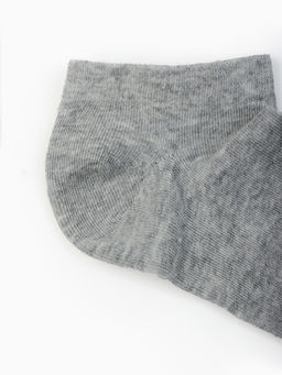 Носки мужские спортивные укороченные Resport, размер 39-41, серые