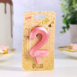 Свеча в торт «Грань», цифра 2, розовый металлик, 6.5 см