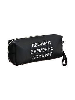 Пенал мягкий, 1 отделение, 80х215х50 мм, deVENTE " Абонент временно психует", объемный, искусственная кожа