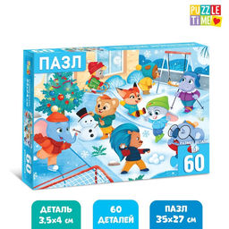 Пазлы детские Новогодние развлечения, 60 элементов - Puzzle time фото 5