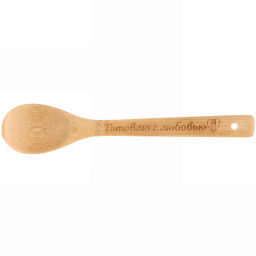 Цена за 5 шт. Ложка бамбуковая 30*6см "Готовлю с любовью" Селфи