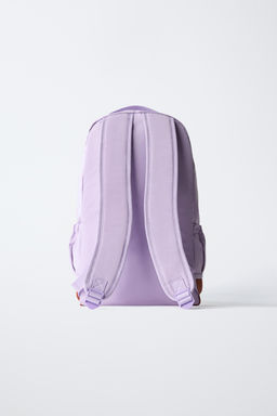MOCHILA COLORES / Lila - Zara фото 5