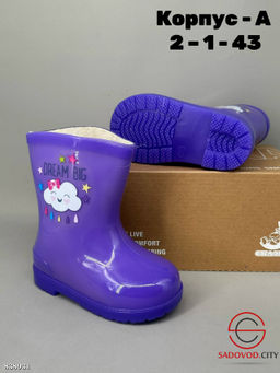 Резиновые сапоги для девочки - Bruno фото 3