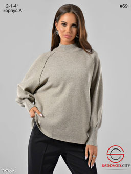 Свободный и тёплый свитер - Bruno фото 5