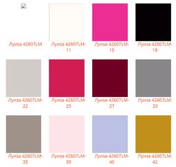 Шапка Луиза - Ferz фото 2