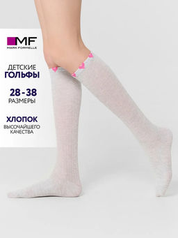 Цена за 5 пар! ГОЛЬФЫ ДЕТСКИЕ - Mark formelle фото 5