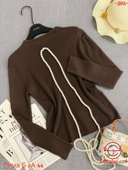 Кофта женская однотонная