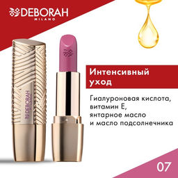 Помада для губ Deborah Milano Red 07 розовый георгин 4.2 г  фото 6