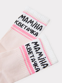 Цена за 5 пар! Носки детские розовые с рисунком в виде надписи МАМIНА КВЕТАЧКА - Mark formelle фото 4