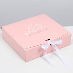 Коробка подарочная новогодняя складная двухсторонняя «Розовый новый год», 20×18×5 см