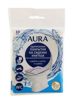 AURA одноразовое покрытие на сиденье унитаза (10шт)