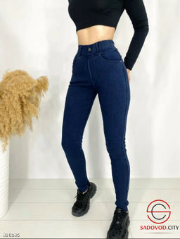 Джеггинсы женские с флисом внутри