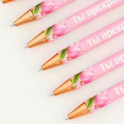 Цена за 10 шт. Ручка шариковая, синяя паста, 0.7 мм, пластик Ты прекрасна