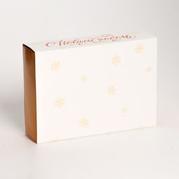 Коробка под 6 конфет «Мандарины», 13.7×9.8×3.8 см