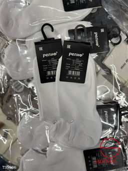 Мужские короткие носки, 10 пар