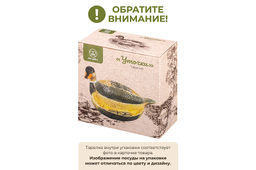 Тарелка 21*21*10 см Уточка - Elan gallery фото 13