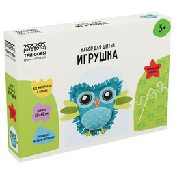 Набор для шитья "Игрушка. Сова" (NR_56764) 3+, "ТРИ СОВЫ"