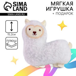Мягкая игрушка с сюрпризом Дружная ферма, МИКС