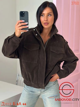 Замшевая женская куртка - Bruno фото 3