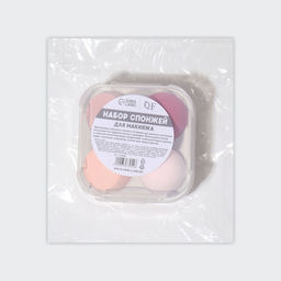 Спонжи для макияжа, набор - 4 шт., увеличиваются при намокании, розовые