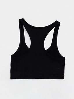 Bask?l? K?z ?ocuk B?stiyer - Waikiki фото 2