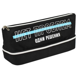 Пенал школьный Феникс+, арт.68418/ 30 ФРАЗЫ С ХАРАКТЕРОМ (без наполнения, 20х9,5х8,5 см, полиэстер,