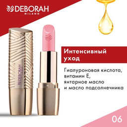 DEBORAH Помада для губ ROSSETTO MILANO RED, тон: 06 розовая одри, 4,2 г фото 6