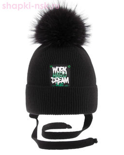 Дейл (46-52) Шапка - Mialt фото 3