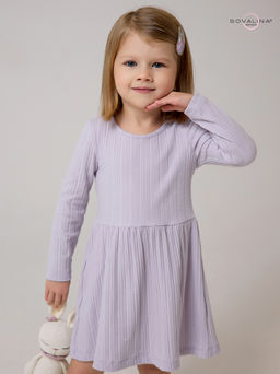 Платье Эля косичка лаванда