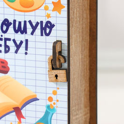 Копилка-книга для денег «За хорошую учебу», для купюр, монет, 14×12×5 см