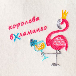 Шапка для бани Королева вхламинго экофетр - Добропаровъ фото 2