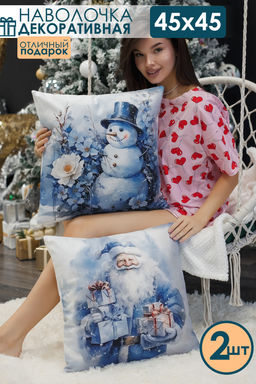 Наволочки Дед мороз и снеговик синий 2 шт велюр