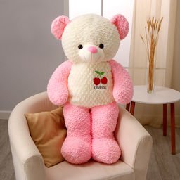 Мягкая игрушка «Медведь», с вишенкой, МИКС, 105 см