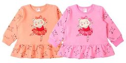 CRB wear/CWB 62191 Джемпер ясельный, персиковый/Ex.Cherubino